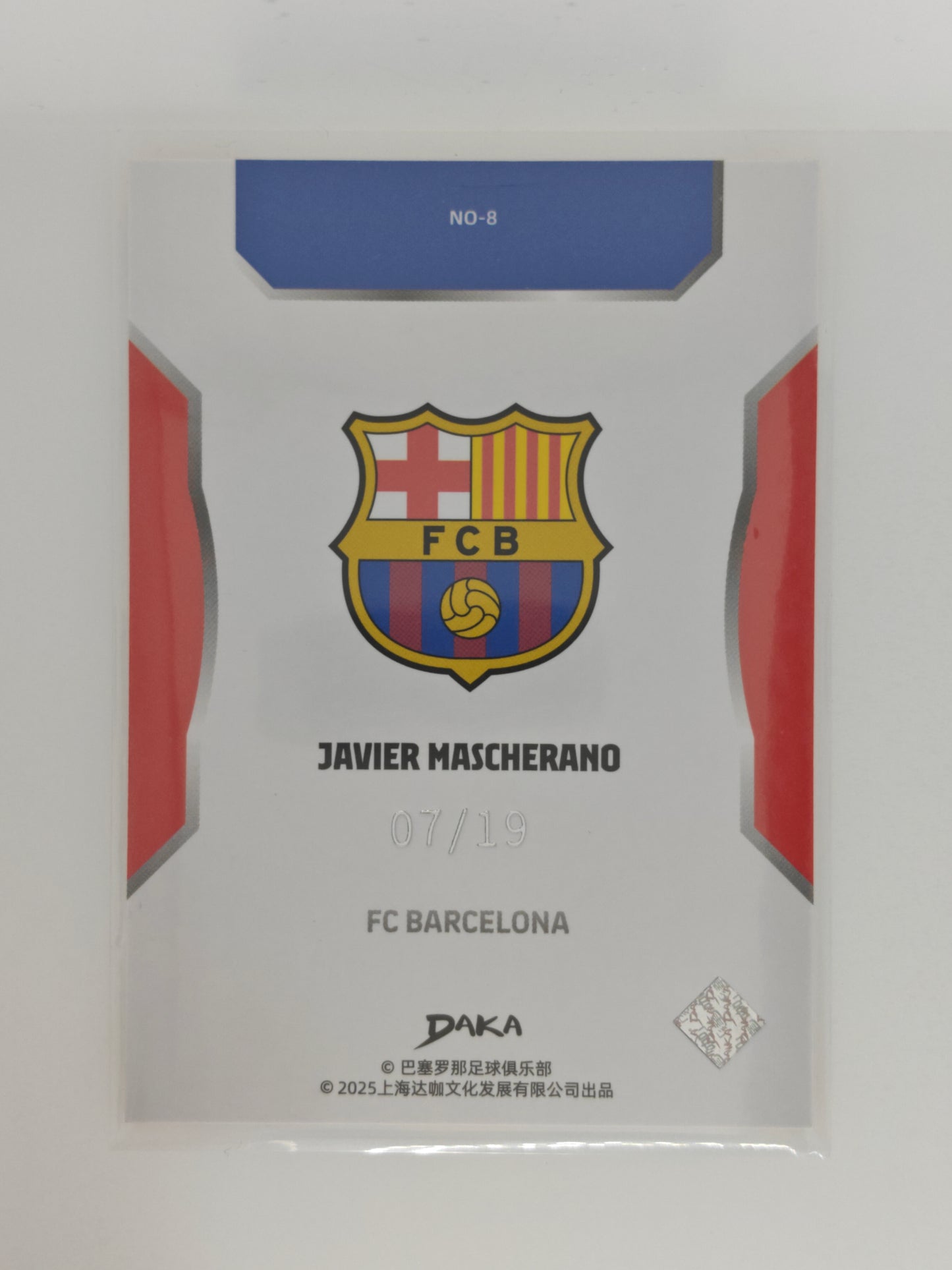 Javier Mascherano /19 - Daka Barcelona