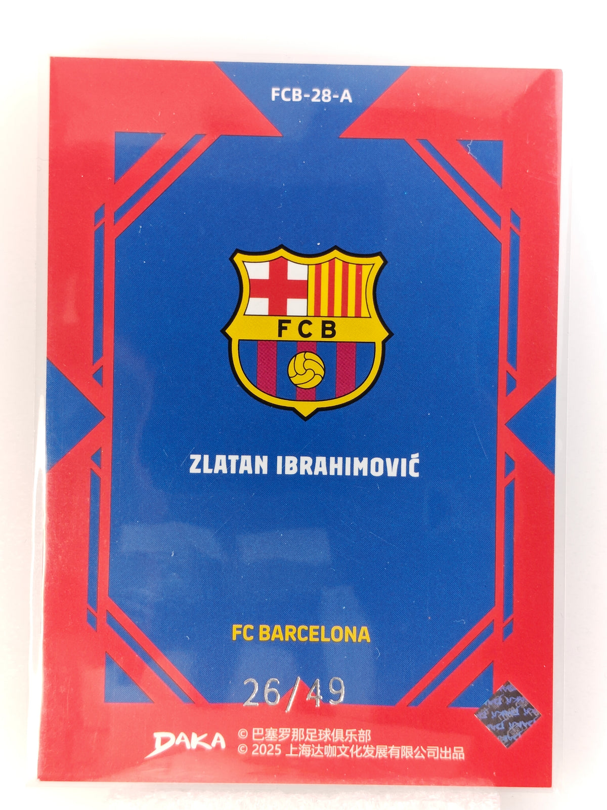 Zlatan Ibrahimovic /49 - Daka